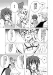  2girls bat_wings bleeding blood bow braid china_dress chinese_clothes comic dress fang greyscale hat hong_meiling long_hair monochrome multiple_girls open_mouth remilia_scarlet shino_(ponjiyuusu) short_hair smile surprised touhou translated twin_braids vampire wide-eyed wings 