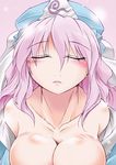  alternate_hairstyle angeldust bare_shoulders breasts cleavage closed_eyes hat incoming_kiss large_breasts long_hair off_shoulder open_clothes pink_hair saigyouji_yuyuko solo touhou 