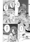  blood bow braid china_dress chinese_clothes comic dress evil_grin evil_smile greyscale grin hat hong_meiling long_hair monochrome multiple_girls remilia_scarlet shino_(ponjiyuusu) smile touhou translated twin_braids vampire 
