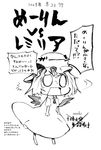  alternate_wings angel_wings chibi comic greyscale monochrome o_o ogawa_maiko remilia_scarlet solo touhou translated wings 