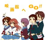  3girls asahina_mikuru bad_id bad_pixiv_id brown_eyes brown_hair cardigan grey_hair hair_ribbon kita_high_school_uniform koizumi_itsuki kyon long_hair multiple_boys multiple_girls nagato_yuki phoosuke ribbon rope rope_train school_uniform serafuku short_hair suzumiya_haruhi suzumiya_haruhi_no_yuuutsu 