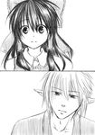  1girl amanosora buront comic crossover final_fantasy final_fantasy_xi greyscale hakurei_reimu monochrome silent_comic spoilers the_iron_of_yin_and_yang touhou 