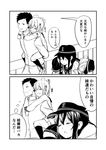  3girls admiral_(kantai_collection) akatsuki_(kantai_collection) carrying closed_eyes comic commentary drooling fireman's_carry folded_ponytail greyscale ha_akabouzu hair_between_eyes head_bump height_difference hibiki_(kantai_collection) highres inazuma_(kantai_collection) indoors kantai_collection long_hair looking_at_another military military_uniform miniskirt monochrome multiple_girls nose_bubble open_mouth piggyback pleated_skirt skirt thought_bubble translated uniform 