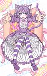  animal_ears bad_id bad_pixiv_id bloomers cat_ears cat_tail curly_hair cyan_(show_by_rock!!) highres lolita_fashion mary_janes nekomasu_(nekomasu1) petticoat shoes show_by_rock!! sketch solo striped striped_legwear tail thighhighs underwear valentine 