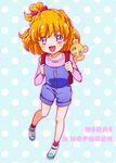  :d asahina_mirai backpack bag bare_legs bear blonde_hair blue_background blue_shorts character_name cosplay creature full_body kagami_chihiro looking_at_viewer mahou_girls_precure! mofurun_(mahou_girls_precure!) open_mouth pink_shirt polka_dot polka_dot_background precure purple_eyes shirabe_ako shirabe_ako_(cosplay) shirt shoes short_hair shorts smile standing star star_in_eye suite_precure symbol_in_eye 