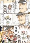  5girls ^_^ abukuma_(kantai_collection) admiral_(kantai_collection) arms_up black_legwear blonde_hair close-up closed_eyes comic dress emphasis_lines face facial_hair gloves hat headgear hibiki_(kantai_collection) japanese_clothes kantai_collection kariginu kinu_(kantai_collection) kneehighs long_hair long_sleeves looking_at_viewer military military_hat military_uniform miyakoji_(plokmtamako) multiple_girls mustache neckerchief open_mouth pantyhose peaked_cap pleated_skirt red_hair ryuujou_(kantai_collection) sailor_collar sailor_dress school_uniform serafuku shaded_face shocked_eyes short_hair short_sleeves skirt smile standing surprised translated turret twintails uniform upper_body visor_cap weapon white_hair yukikaze_(kantai_collection) 