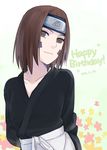  apron brown_eyes brown_hair facial_mark forehead_protector happy_birthday kamosuke naruto naruto_(series) nohara_rin solo 