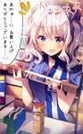  blue_eyes blush bokkun_(doyagaobyo) employee_uniform highres holding kantai_collection kashima_(kantai_collection) lawson signature silver_hair solo store_clerk translated twintails uniform wavy_hair wavy_mouth 