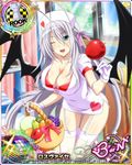  1girl apple aqua_eyes breasts cleavage food fruit high_school_dxd large_breasts long_hair rossweisse silver_hair smile solo wings 