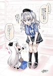  :d artist_name bag beret blue_eyes blush bowing collar commentary contemporary convenience_store covered_mouth dated dress employee_uniform enemy_aircraft_(kantai_collection) flying_sweatdrops grey_hair hajimete_no_otsukai handbag hat height_difference holding horns kantai_collection kashima_(kantai_collection) lawson long_hair mittens multiple_girls name_tag northern_ocean_hime note open_mouth orange_eyes pleated_skirt shinkaisei-kan shirt shop shopping_basket signature size_difference skirt sleeveless sleeveless_dress smile striped striped_shirt themed_object translated twintails uniform vertical-striped_shirt vertical_stripes very_long_hair white_dress white_hair white_skin yamato_nadeshiko 