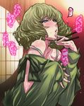  :o bare_shoulders blue_eyes blush chopsticks dress green_dress green_hair heart idolmaster idolmaster_cinderella_girls implied_sex motion_lines saliva short_hair solo spoken_heart sweat takagaki_kaede torogao upper_body warainaku 