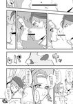  arm_warmers blush breaking choker closed_eyes comic dress earrings eating food greyscale hairband headband highres jewelry jojo_no_kimyou_na_bouken kishibe_rohan monochrome mouth_hold open_mouth pocky pout sugimoto_reimi sweat translated 