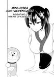  comic crossover doraemon english greyscale highres kaga_(kantai_collection) kantai_collection looking_at_viewer mini_dora monochrome side_ponytail sweat wangphing 