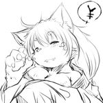  animal_ears bad_id bad_pixiv_id breasts furry greyscale large_breasts looking_at_viewer monochrome one_eye_closed original rai-rai simple_background sketch smile snout solo white_background yen_sign 