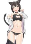  ama_mitsuki animal_ears bell bell_collar black_eyes black_hair black_panties breasts cat_ears cat_lingerie cat_tail collar collarbone fangs hayasui_(kantai_collection) jingle_bell kantai_collection long_sleeves medium_breasts meme_attire navel open_clothes open_mouth open_shirt panties shirt short_hair side-tie_panties simple_background skirt skirt_pull solo source_request tail third-party_edit underwear white_background 