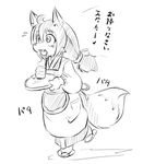  animal_ears bad_id bad_pixiv_id furry greyscale long_hair monochrome open_mouth rai-rai simple_background sketch smile snout solo tail translated white_background 