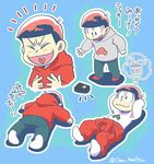  alternate_height bad_id bad_twitter_id black_hair blue_background closed_eyes clothes_around_waist denim heart heart_in_mouth hood hoodie jeans jumpsuit kan_(tofslan) laughing lying male_focus matsuno_osomatsu multiple_views on_stomach osomatsu-kun osomatsu-san pants simple_background smile tied_sleeves twitter_username wallet 