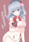  between_breasts blush breasts check_translation chocolate chocolate_heart cleavage hat heart kantai_collection kashima_(kantai_collection) large_breasts looking_at_viewer nanashiki_fuuka navel panties side-tie_panties solo thighs translation_request twintails underwear untied untied_panties valentine 