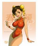  bare_legs breasts brown_eyes brown_hair bun_cover china_dress chinese_clothes chun-li cowboy_shot double_bun dress impossible_clothes impossible_dress large_breasts orange_dress short_dress skin_tight solo street_fighter tabby_chan thighs v watermark web_address 