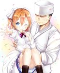  1girl 3: blue_eyes carrying chef_hat father_and_daughter flat_top_chef_hat hat kappougi kousaka_honoka kousaka_honoka's_father love_live! love_live!_school_idol_project morerin no_eyes one_eye_closed one_side_up orange_hair princess_carry tears 