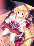  :3 animal_ears bangs blonde_hair box breasts cardboard_box cleavage collarbone confetti fox_ears fox_tail from_above full_body gift hakama_skirt heart heart-shaped_box holding holding_gift in_box in_container japanese_clothes large_breasts long_sleeves looking_at_viewer miko mouth_hold no_shoes orange_eyes original pleated_skirt puffy_sleeves red_skirt ribbon shade short_hair sitting skirt solo striped striped_ribbon tail thighhighs valentine white_legwear wooden_floor yuuji_(yukimimi) 