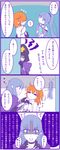  4koma ? anger_vein blue_eyes blue_hair blush caster caster_lily closed_eyes comic dual_persona fate/grand_order fate_(series) fingers_together fujimaru_ritsuka_(female) highres hood lipstick makeup meteusu_(kugihami) multiple_girls open_mouth orange_hair pointy_ears ponytail shaded_face translated trembling 