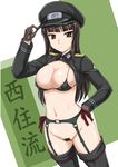  areola_slip areolae bangs bikini_top black_hair blunt_bangs breasts cowboy_shot garter_belt girls_und_panzer gloves hand_on_headwear hand_on_hip hat highres large_breasts long_hair navel nipples nishizumi_shiho open_clothes pubic_hair solo thighhighs translated wan'yan_aguda 