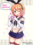 ;d blue_skirt cosplay dated elbow_gloves gloves gochuumon_wa_usagi_desu_ka? hairband happy_valentine heart heart_hands highres hirame_guard hoto_cocoa kantai_collection looking_at_viewer navel one_eye_closed open_mouth orange_hair purple_eyes rensouhou-chan sakura_ayane seiyuu_connection shimakaze_(kantai_collection) shimakaze_(kantai_collection)_(cosplay) skirt smile solo speech_bubble striped striped_legwear thighhighs valentine white_gloves 