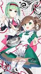  artist_request bow bowtie earrings eyebrows eyebrows_visible_through_hair green_eyes green_hair hair_ribbon hairband highres icing jewelry light_green_hair maid maid_apron mixing_bowl nanase_(under_night_in-birth) phonon_(under_night_in-birth) puffy_short_sleeves puffy_sleeves ribbon short_sleeves source_request thighhighs twintails two_side_up under_night_in-birth valentine waifu2x whisk wrist_cuffs zettai_ryouiki 
