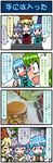  4koma angry animal_ears artist_self-insert blonde_hair blue_hair capelet clenched_teeth closed_eyes comic commentary eating food frog_hair_ornament green_eyes green_hair grey_hair hair_ornament hamburger heterochromia highres juliet_sleeves karakasa_obake kochiya_sanae long_sleeves mizuki_hitoshi mouse_ears multicolored_hair multiple_girls nazrin open_mouth puffy_sleeves real_life_insert red_eyes shocked_eyes streaked_hair sweat tatara_kogasa teeth toramaru_shou touhou translated umbrella yellow_eyes 