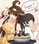  &gt;:) ;d \m/ ahoge alternate_costume apron bare_shoulders black_hair blush breasts brown_hair darkmaya dated detached_sleeves double_bun fingernails fish food hairband isokaze_(kantai_collection) kantai_collection kappougi kongou_(kantai_collection) large_breasts long_fingernails long_hair long_sleeves looking_at_viewer multiple_girls naked_apron one_eye_closed open_hands open_mouth pie polka_dot polka_dot_background ponytail red_eyes remodel_(kantai_collection) ribbon-trimmed_sleeves ribbon_trim sardine scrunchie sidesaddle signature smile smug star stargazy_pie translation_request tray v-shaped_eyebrows 