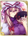  blonde_hair bow breasts commentary_request dress fan folding_fan hair_bow hat highres large_breasts long_hair looking_at_viewer mob_cap petals puffy_sleeves smile solo tabard touhou turtleneck white_dress yagami_(mukage) yakumo_yukari yellow_eyes 