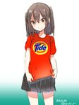  2016 blush brown_eyes brown_hair dated gradient gradient_background kantai_collection koruri looking_at_viewer print_shirt product_placement sendai_(kantai_collection) shirt shirt_tug sketch skirt smile solo t-shirt tide_(detergent) twitter_username two_side_up 