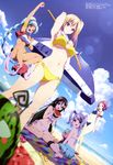  :d absurdres armpits ass_visible_through_thighs barefoot beach bikini bikini_skirt breasts clenched_hand day dutch_angle eating food fruit highres izumi_reina kawakami_mai kumamakura_kurumi long_hair medium_breasts megami minase_koito mole mole_on_thigh mole_under_eye multiple_girls musaigen_no_phantom_world navel o-ring o-ring_bottom official_art okamura_kouhei open_mouth raised_fist ruru_(phantom_world) sandals sandals_removed side_ponytail smile suikawari swimsuit underboob watermelon 