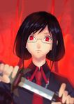  blood-c blood_the_last_vampire kisaragi_saya kumo_ryuun megane sword 