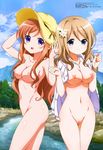  aoyama_midori gochuumon_wa_usagi_desu_ka? hoto_mocha naked nipples photoshop pussy tsutsumitani_noriko uncensored 