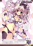  :d absurdres animal_ears artist_name babydoll black_legwear black_panties black_ribbon blush breasts cameltoe cat_ears cat_tail choker cleavage detached_sleeves diagonal_stripes english fang frilled_sleeves frills groin hair_ribbon herurun highres key long_hair looking_at_viewer medium_breasts navel open_mouth original page_number panties puffy_short_sleeves puffy_sleeves ribbon scan short_sleeves side-tie_panties single_thighhigh smile solo striped tail tail_grab thighhighs underwear watermark web_address wrist_cuffs 