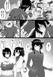  air_defense_hime arm_grab asphyxiation bangs bifidus bodypaint bodysuit comic commentary_request corruption evil_smile flying_sweatdrops greyscale hair_between_eyes hair_flaps hair_ribbon hairband hakama hatsuzuki_(kantai_collection) headgear hyuuga_(kantai_collection) ise_(kantai_collection) japanese_clothes kantai_collection long_hair looking_down lying monochrome multiple_girls navel on_back open_mouth ponytail ribbon short_hair sidelocks smile strangling tentacles topless translated 
