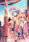  3girls alternate_costume bat_wings blonde_hair blue_hair blue_sky brown_hair day dress fang flandre_scarlet floral_print flower gohei hair_between_eyes hair_flower hair_ornament hair_tubes hakurei_reimu hakurei_shrine hat hatsumoude japanese_clothes kimono kirero long_sleeves money multiple_girls new_year one_eye_closed open_mouth otoshidama praying red_dress red_eyes remilia_scarlet rope shaded_face shimenawa shrine_bell siblings side_ponytail sisters sky smile touhou wide_sleeves wings 