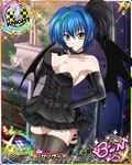  artist_request black_dress black_gloves black_legwear breasts card_(medium) character_name chess_piece covered_nipples demon_wings dress elbow_gloves gloves high_school_dxd high_school_dxd_born knight_(chess) medium_breasts multicolored_hair official_art short_hair solo thighhighs trading_card two-tone_hair wings xenovia_quarta yellow_eyes 