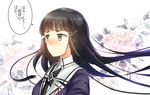  alternate_eye_color alternate_hairstyle black_hair blush eko hair_down hair_ornament hairclip kantai_collection long_hair myoukou_(kantai_collection) profile remodel_(kantai_collection) silver_eyes solo translated uniform upper_body wind 