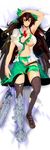 absurdres arm_above_head arm_cannon armpits bad_id bad_pixiv_id between_breasts bird_wings black_panties black_wings bow breasts brown_hair cape cleavage commentary_request crotch dakimakura full_body hair_bow hair_ribbon highres large_breasts leg_up long_hair looking_at_viewer lying mismatched_footwear navel no_bra on_back panties red_eyes reiuji_utsuho ribbon shirt sideboob skirt smile solo thighhighs third_eye tk31 torn_clothes torn_panties torn_shirt torn_skirt touhou underboob underwear very_long_hair weapon wings 