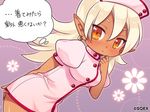  blonde_hair blush breasts dark_elf dark_skin dress earrings eco_(petticoat) elf hat jenna_kirsty jewelry long_hair medium_breasts nurse nurse_cap official_art open_mouth orange_eyes pointy_ears pop-up_story solo translated 