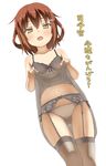  babydoll babydoll_lift bare_arms bare_shoulders blush brown_babydoll brown_eyes brown_hair brown_legwear brown_panties cl_(h-sys.) collarbone fang garter_belt hair_ornament hairclip highres ikazuchi_(kantai_collection) kantai_collection lingerie looking_at_viewer midriff navel nightgown_lift open_mouth panties solo thighhighs thighs translated underwear 