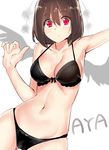  alternate_costume ass_visible_through_thighs black_bra black_panties black_wings bra breasts brown_hair character_name cleavage collarbone commentary_request groin large_breasts looking_at_viewer navel panties pom_pom_(clothes) red_eyes rinaka_moruchi shameimaru_aya short_hair solo touhou underwear underwear_only upper_body white_background wings 