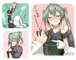  2girls \m/ admiral_(kantai_collection) anal anal_object_insertion arrow blush clenched_hand commentary_request double_\m/ gintarou_(kurousagi108) hair_ribbon hairband holding_hands husband_and_wife interlocked_fingers japanese_clothes jewelry kantai_collection multiple_girls muneate nose_blush object_insertion ribbon ring shoukaku_(kantai_collection) smile translated tsundere twintails two_side_up wedding_band white_ribbon zuikaku_(kantai_collection) 