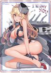  ;p america american_flag_panties barefoot blonde_hair blue_eyes boots breasts damaged feet front-tie_top gloves grey_footwear headgear high_heel_boots high_heels i_want_you iowa_(kantai_collection) kantai_collection knee_boots large_breasts lemoo long_hair looking_at_viewer machinery one_eye_closed pointing pointing_at_viewer single_boot sitting smile solo star star-shaped_pupils symbol-shaped_pupils tongue tongue_out torn_clothes yokozuwari 