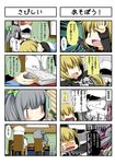  2girls 4koma :d absurdres admiral_(kantai_collection) black_serafuku blonde_hair blush book chair clock closed_eyes comic commentary_request eiyuu_(eiyuu04) faceless faceless_male grandfather_clock green_ribbon grey_hair hair_ornament hair_ribbon hat head_bump highres kantai_collection kasumi_(kantai_collection) long_hair long_sleeves multiple_girls necktie open_book open_mouth ponytail ribbon satsuki_(kantai_collection) school_uniform serafuku side_ponytail sitting sleeping smile suspenders table translation_request twintails white_neckwear zzz |_| 