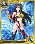  armor artist_request bikini_armor black_hair card_(medium) character_name chess_piece crown hand_on_hip high_school_dxd holding holding_weapon official_art queen_(chess) raynare red_eyes solo thighhighs torn_clothes trading_card weapon 