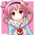  blush eyeball hairband heart kinagi_yuu komeiji_satori looking_at_viewer pink_background pink_eyes pink_hair short_hair smile solo third_eye touhou 